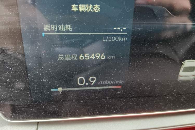 Used Geely Auto Binray 2022 Binrui COOL 1.5T DCT Electric Edition