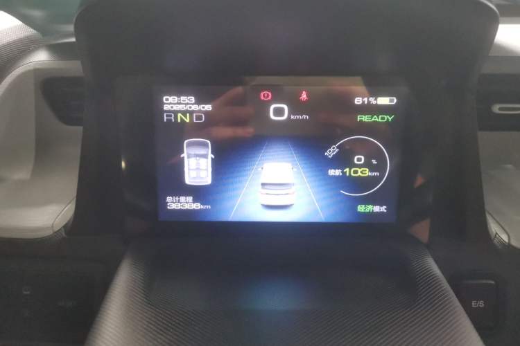 Used Wuling Hongguang MINIEV 2022 Macaron Premium Model – Lithium Iron Phosphate Instrument Cluster