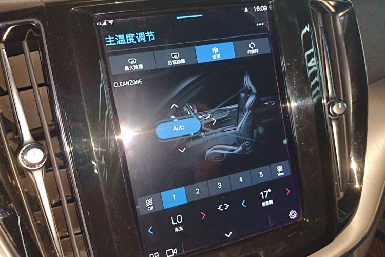 Used Volvo XC60 2023 B5 4x4 Smart Luxury Edition