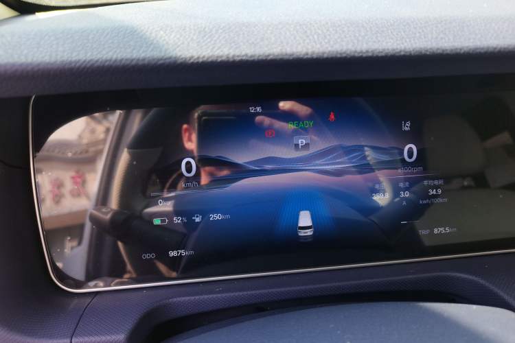 Used BAW Ruisheng Ace M7 New Energy 2025 505KM Prestige Version 7 Seats Instrument Cluster