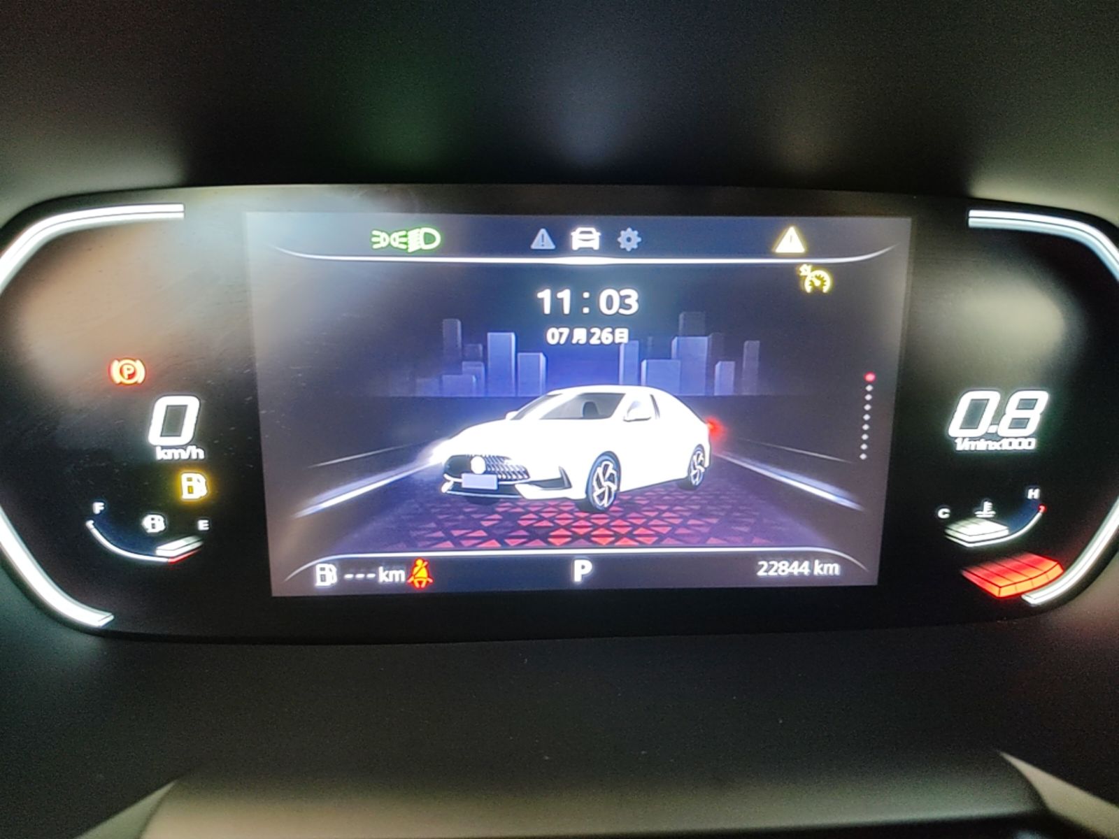 MG 5 2021 Revised 300TGI DCT Qingshè Luxurious Enjoyment Edition — снимка 14