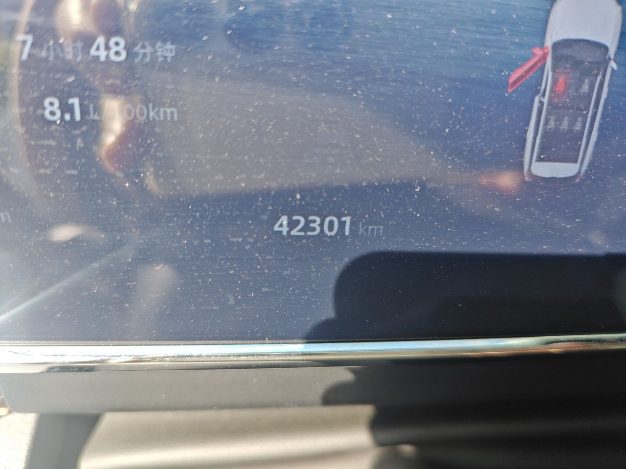 Geely Auto FX11 2023 1.5TD DCT Prestige Edition — снимка 12