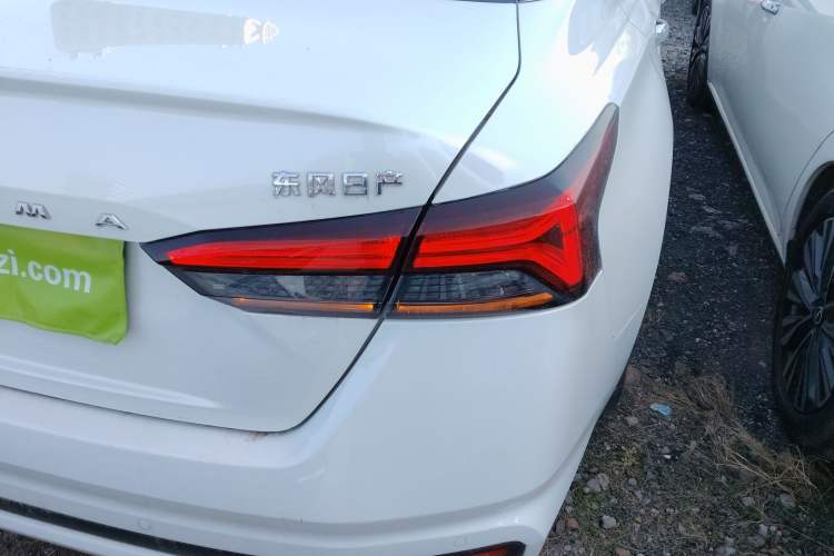 Used Nissan Teana 2022 2.0L XL-TLS Enjoyment Edition