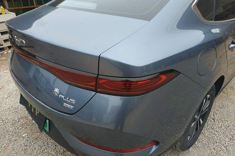 Used BYD Qin PLUS 2025 DM-i Smart Drive 120KM Superior Model