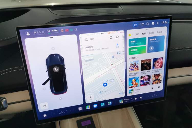 Used Xiaomi Auto SU7 2024 Four-Wheel Drive Ultra-Long Range Advanced Intelligent Driving Max Edition