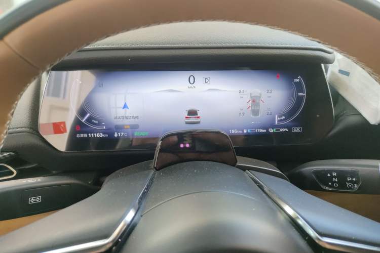 Used Mazda EZ-6 2024 Range-Extended 200 Luxury Edition
