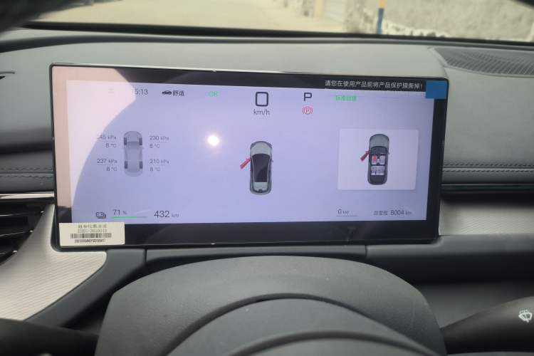 Used BYD Seal 06GT 2025 Intelligent Driving Version 605 Heatwave Edition Instrument Cluster