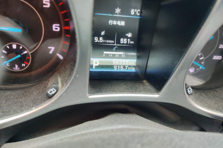 Used JMC Yusheng S330 2016 1.5L GTDi Automatic Two-Wheel Drive Prestige Edition