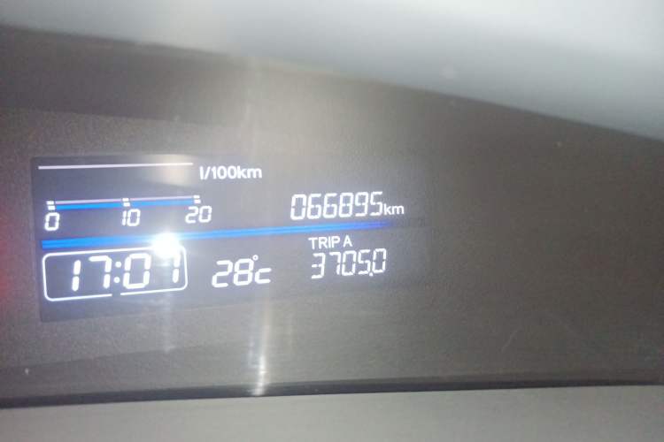 Used Honda Jade 2020 1.8L automatic Comfort version
