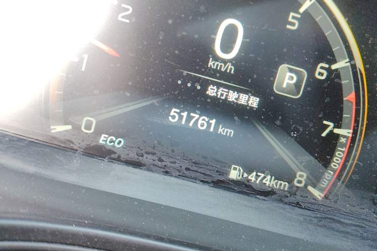 Used GAC Trumpchi GS3 2022 POWER 270T Automatic Luxury Edition Odometer Close Up