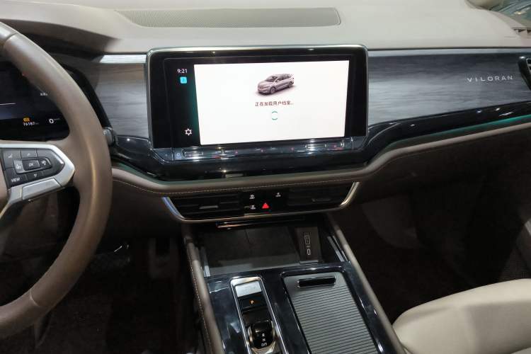 Used Volkswagen Viloran 2024 330TSI Luxury Edition