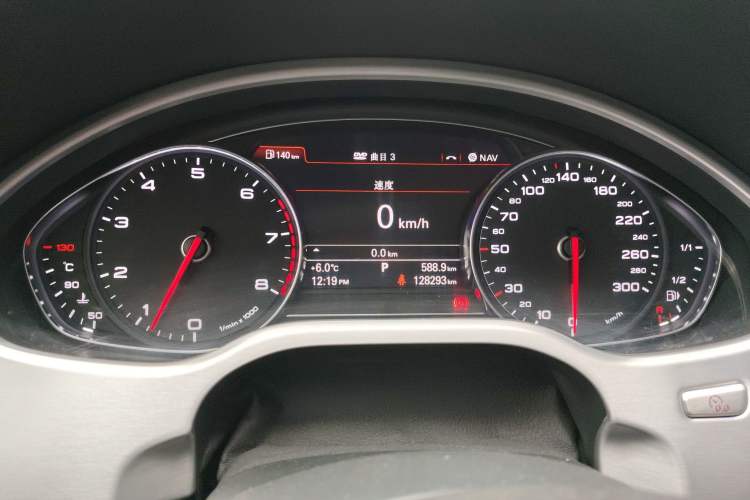 Used Audi A8 2014 A8L 45 TFSI quattro Luxury Model
