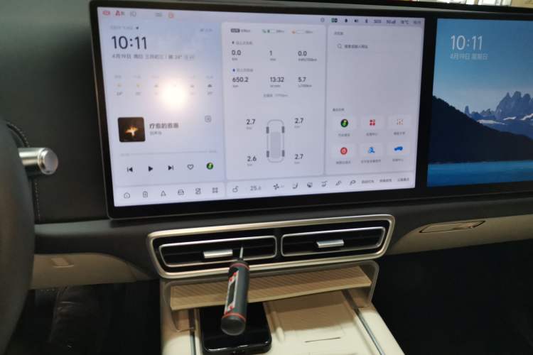 Used Li Auto L6 2024 Pro Model