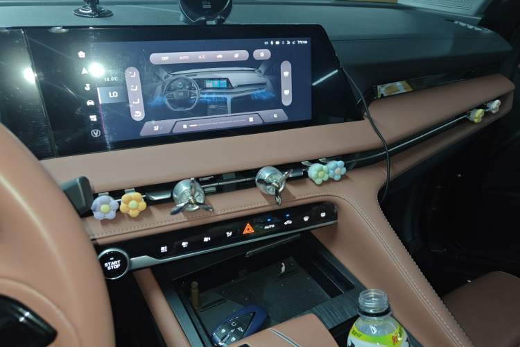 Used CHANGAN CS75 PLUS 2023 3rd Generation 1.5T Automatic Prestige Model
