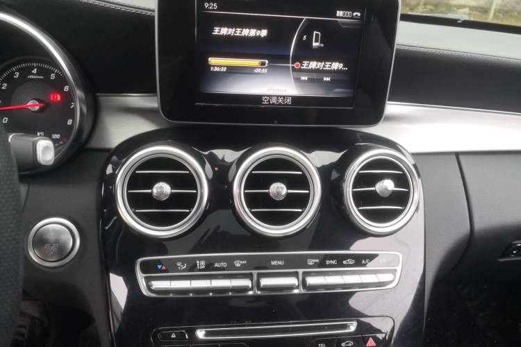 Used Mercedes-Benz C-Class 2016 C 200 4MATIC Coupe
