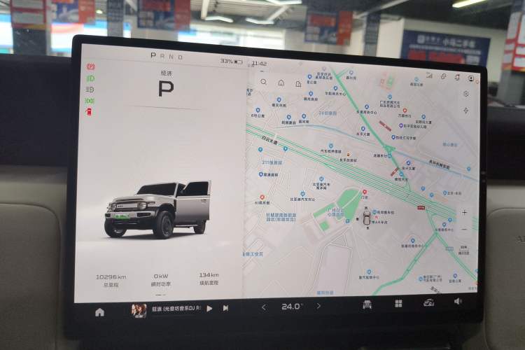 Used iCAR V23 2025 401 Two-Wheel Drive Intelligent Driving Version