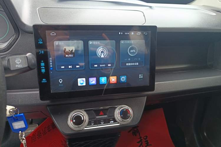 Used LINGBOX COCO 2023 Hero Edition