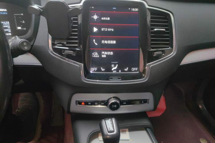 Used Volvo XC90 2016 T5 Zhiyi Edition 7-Seater
