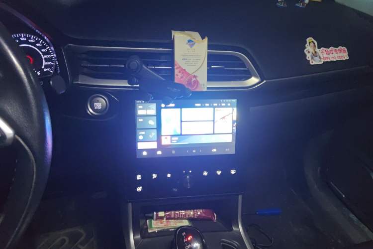 Used Haval F5 2020 1.5T DCT Type I Audio And AC Panel