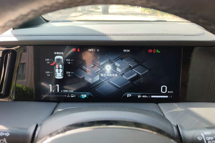 Used GAC Trumpchi M8 2023 Zongshi Series 400T Ultimate Edition Instrument Cluster