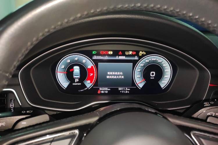 Used Audi A4L 2020 40 TFSI Fashion Dynamic Model