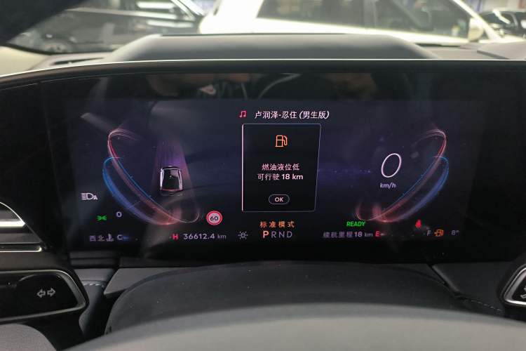 Used Lincoln Z 2024 2.0T Two-Wheel Drive Prestige Hybrid Version