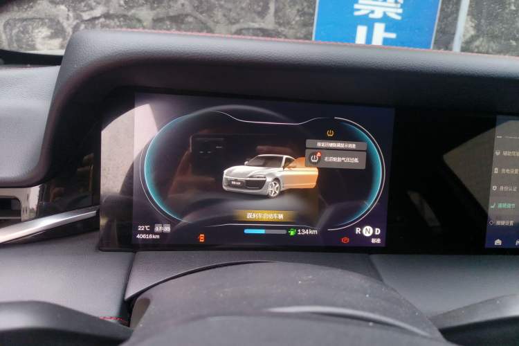 Used Leapmotor S01 2019 380 Pro