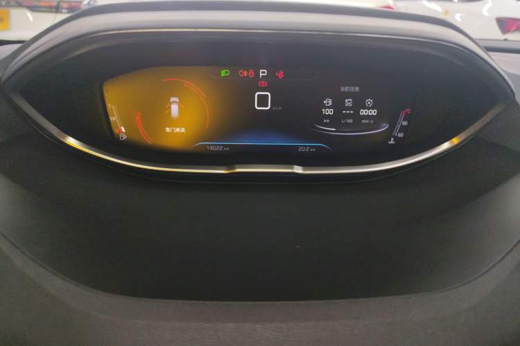 Used Peugeot 4008 2021 400THP Performance Edition
