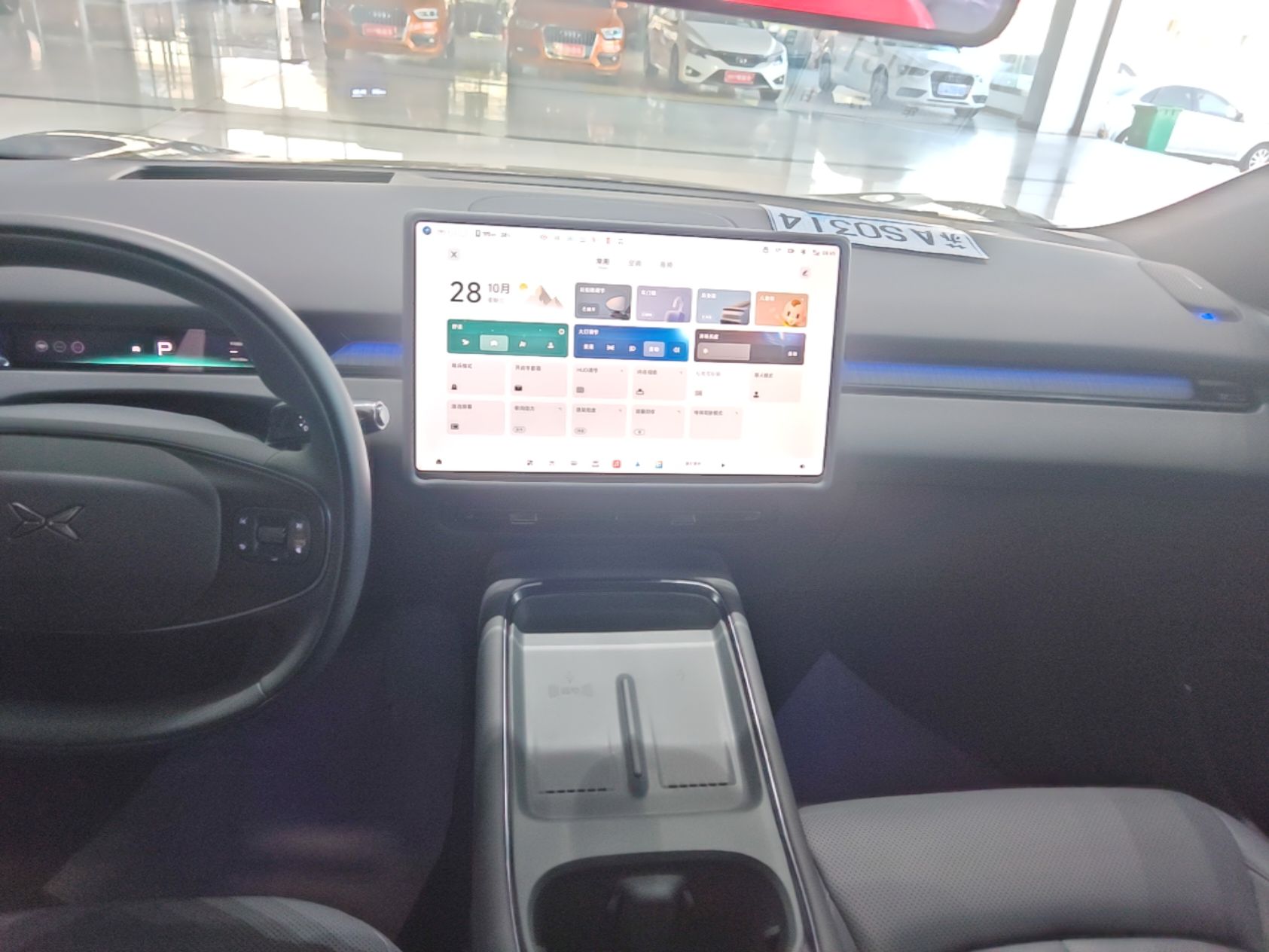 XPeng P7+ 2026 Model, Pure Electric 725 Max Flagship Edition — снимка 15