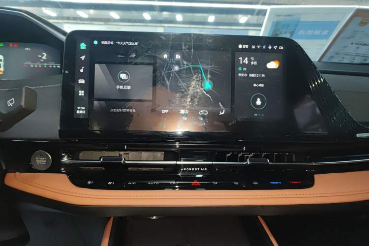 Used CHANGAN NEVO Q05 2024 Truly Delicious Version 125cc Superior Design CATL Audio And AC Panel