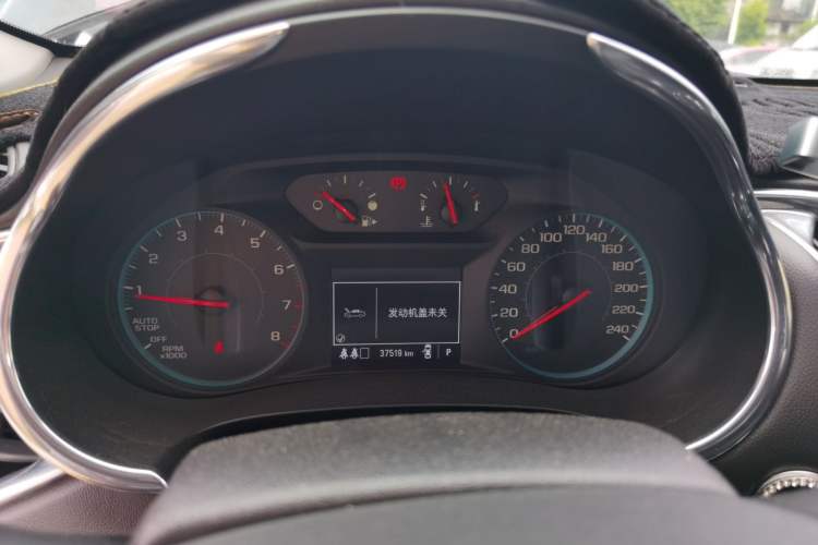 Used Chevrolet Malibu XL 2019 Redline 550T Automatic Sport Edition
