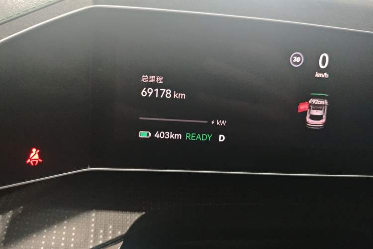 Used Zeekr 001 2023 WE Edition 86 kWh
