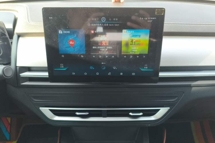 Used BYD Qin Pro 2020 Beyond Edition 1.5TI Automatic Prestige Version
