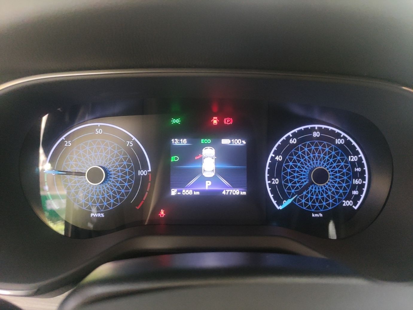 Hongqi E-QM5 2024 560km PLUS — снимка 14