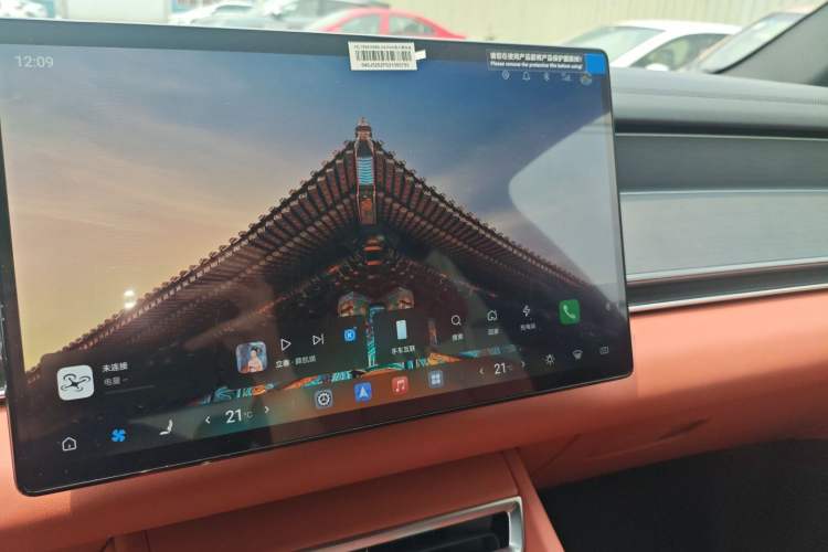 Used BYD Tang L 2025 DM 175KM Drone Player Edition Audio And AC Panel