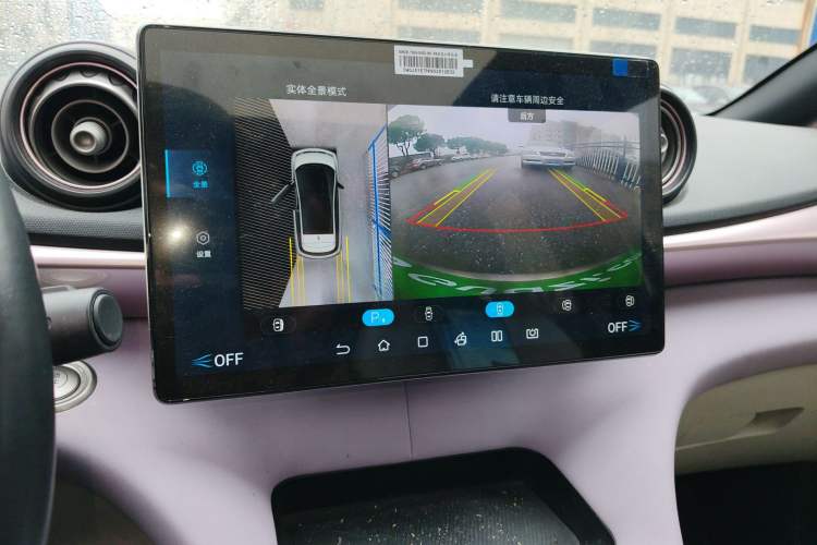 Used BYD Dolphin 2021 405 km Fashion Edition
