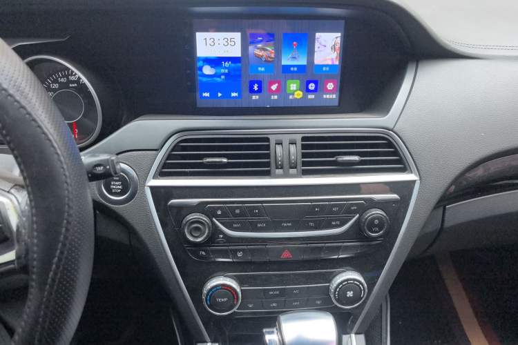 Used Leopaard CS10 2017 2.0T Automatic Luxury Model