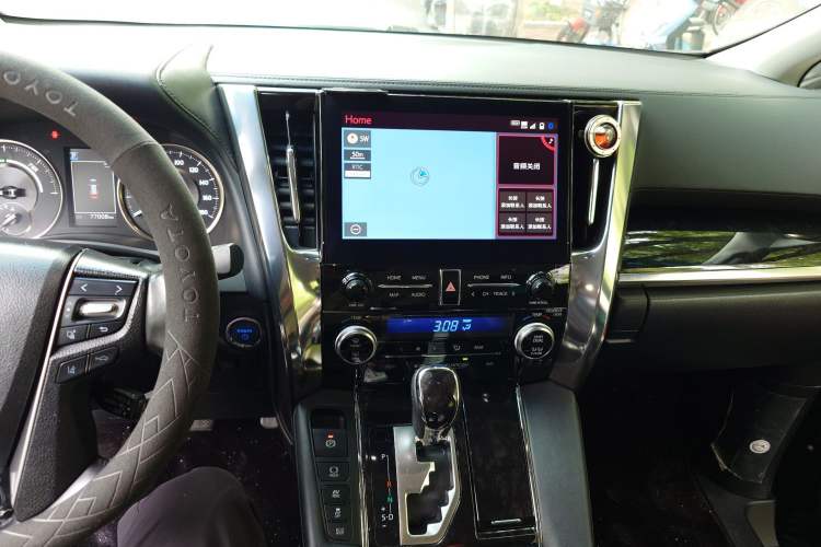 Used Toyota Vellfire 2020 Dual-Engine 2.5L HV Luxury Edition Audio And AC Panel