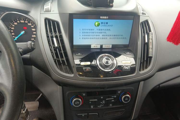 Used Ford Kuga 2018 EcoBoost 180 Two-Wheel-Drive Platinum Edition
