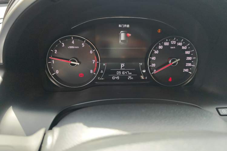 Used Honda Avancier 2019 240TURBO Two-Wheel Drive Elite Edition