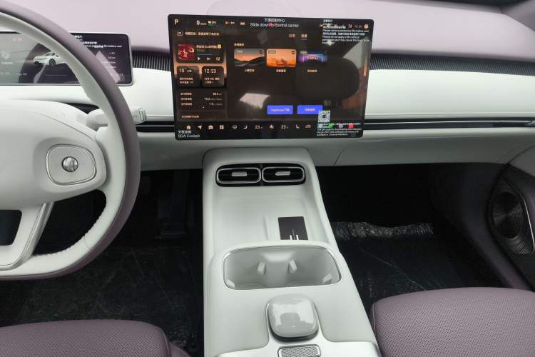 Used CHANGAN NEVO A06 2026 Model 240 Laser Ultra
