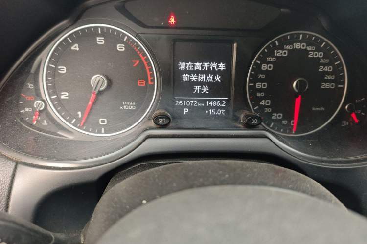 Used Audi Q5 2013 40 TFSI Ambition
