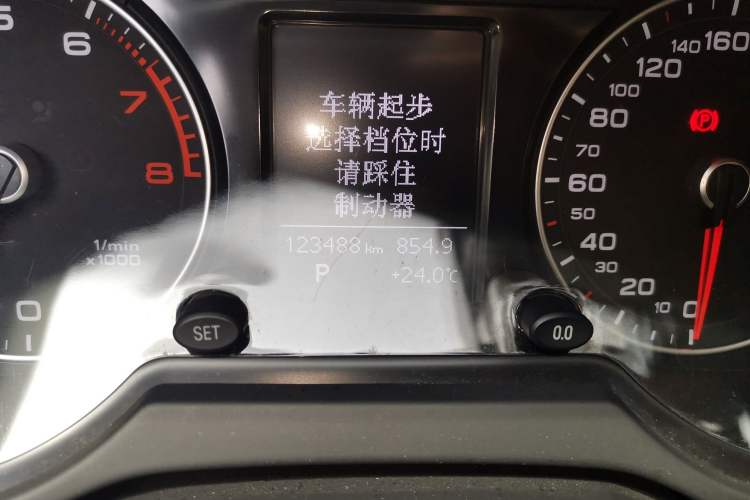 Used Audi Q5 2015 40 TFSI Technology Edition
