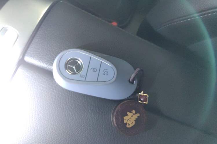 Used Mercedes-Benz C-Class 2023 Restyled C 260 L Sport Edition Vehicle Key