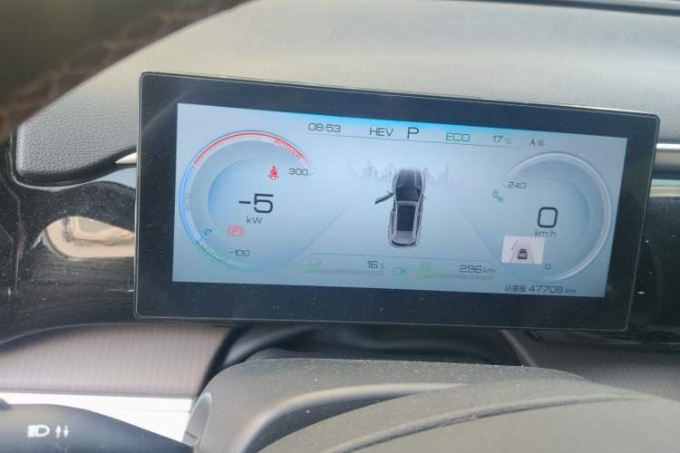 Used BYD Song Pro New Energy 2022 DM-i 110km Flagship Pro Model