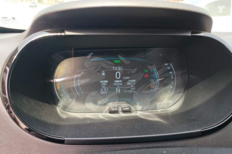 Used Chery Little Ant 2022 Sweet Pink Edition Half-Sugar Version Lithium Iron Phosphate 30 kW 301 km
