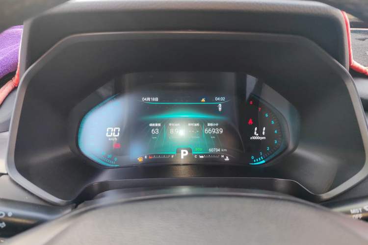 Used Chery Tiggo 8 2019 1.6 TGDI Automatic Fashion Edition
