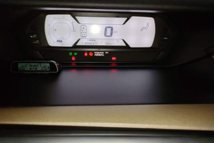 Used Citroen C4 Picasso 2015 Grand 1.6T Luxury 7-Seater Instrument Cluster