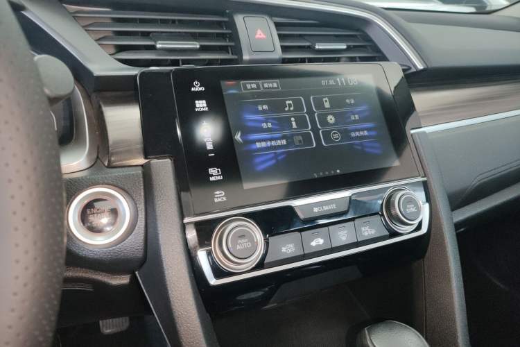 Used Honda Civic 2019 220TURBO CVT Dynamic Edition China VI
