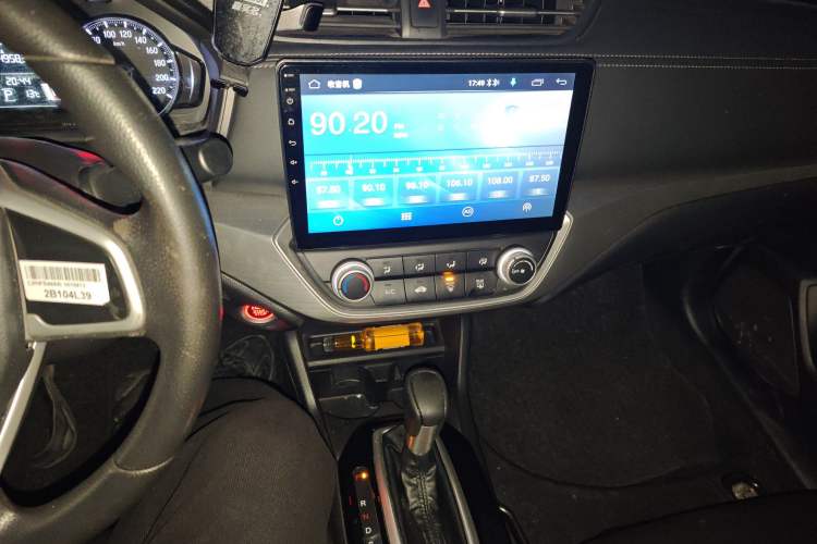 Used Honda Envix 2019 180TURBO CVT Enjoyment Edition China VI Audio And AC Panel